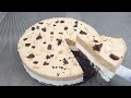 3 INGREDIENTS ONLY COFFEE CRUMBLE ICE CREAM CAKE | HOW TO MAKE AN ICE CREAM CAKE AFFORDABLE AND EASY