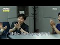 [HOT] The fateful encounter between Naul and Yuyaho., 놀면 뭐하니? 210619