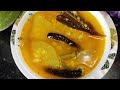 Traditional Bengali Masoor Dal Recipe ৷ কুমড়ো দিয়ে মুসুর ডালের সহজ ও স্বাস্থ্যকর রেসিপি ৷ Dal Recipe