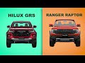 TOYOTA HILUX GRS 2024 vs FORD RANGER RAPTOR 2024