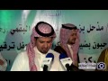 حفل أبناء الشيخ /  مذحل بن دحيم الهذيلي البقمي ( رحمه الله )