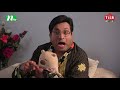 Bubuner Songsar l বুবুনের সংসার l Bhabna, Saju Khadem By Animesh Aich | NTV Eid Natok 2018