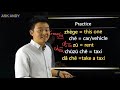 Chinese z c s zh ch sh r Alphabet Pinyin Pronunciation Tips & Tricks Chinese alphabet Pinyin