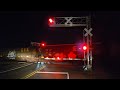 Chasing CSX 911 (Spirit of our First Responders) on the Old Main Line at night!