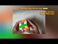 Indian flag with rubix cube 🇮🇳🇮🇳🇮🇳🇮🇳🇮🇳🇮🇳🇮🇳🇮🇳🇮🇳🇮🇳🇮🇳♥️