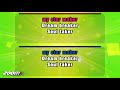 Kids From Fame - Starmaker - Karaoke Version from Zoom Karaoke