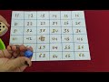 Dice से खेलो एक  मज़ेदार गेमkitty game|game ideas|game for parties|kitty games|