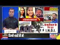 News Ki Pathshala Live With Sushant Sinha: Arvind Kejriwal के किस साथी ने खोल दिए सारे राज? AAP