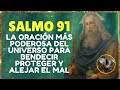 🌺 SALMO 91 LA ORACIÓN MÁS PODEROSA DEL UNIVERSO🌺 JUEVES 05 DE SEPTIEMBRE DE 2024