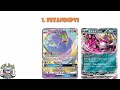 Top 10 Cards from Shrouded Fable (Night Wanderer)! New Set WILL Make a Difference!(Pokémon TCG News)