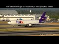 1 HOUR of Plane Spotting at PORTLAND INTERNATIONAL AIRPORT! (PDX/KPDX)