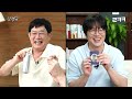 200만 유튜버 성시경. 유튜브 쪼렙 이경규 씹어 먹을 텐데 l 성시경 l 예능대부 갓경규 EP.55