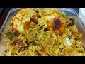 Pressure Cooker Egg Biriyani/ ഒരു കുക്കർ മാത്രം ഉപയോഗിച്ച് നമുക്ക്  എഗ്ഗ് ബിരിയാണി ഉണ്ടാക്കിയാലോ??