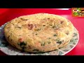 How to make spanish potatoes omelette! Healthy & easy recipe for breakfast #spanishrecipes #omelette