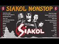 SIAKOL Full Ablum - Parokya Ni Edgar - Akala Ko'y Langit, Gawing Langit Ang Mundo,...#siakol