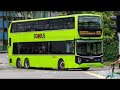 (NDP 2024 Special) - Not Alone - New SBS Transit buses in custom SBS/Superbus liveries