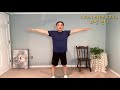 Asian Hope ADHC #Seniors Cardio Workout at Home