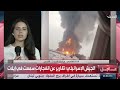 مراسلة الحدث: توقعات في إسرائيل بأن ترد مليشيا الحوثي على استهداف الحديدة