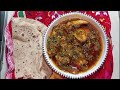 Easy and Tasty Shimla Mirchi with Chicken Recipe 😋❤️ | Sahari k time Shimla Mirch Chicken banai 🥴