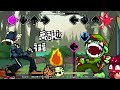 Tabi VS Flippy [PsychEngine]