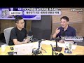 의사연봉 10억 줘도 안 가는 이유, 다 무너집니다 - 윤인모 외래교수 (서울성모병원) [성공예감 이대호입니다] 2부 심층 인터뷰 | KBS 230914방송