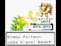 Pokemon Prism Vs Sparky