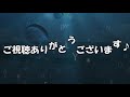 【声優文字起こし】日髙のり子「めぐはずっとコナンに出てるから気付いてないと思うけど…」【らんま声優】