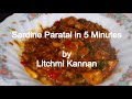 Malaysia Sardine Fry in 5 Minutes Sardine Peratal in 5 Minutes