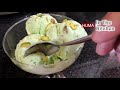 Pista Ice cream Recipe Homemade Pistachio Ice cream by (HUMA IN THE KITCHEN)