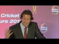 MCC Spirit of Cricket Cowdrey Lecture | Imran Khan