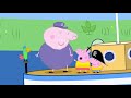 Peppa Pig en Español Episodios completos | Peppa Pig ¡A Nadar! | Pepa la cerdita