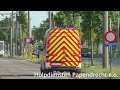 [Luchthoorn] Brandweer, ambulances, politie, MUG & SRT met spoed over de Noorderlaan in Antwerpen!