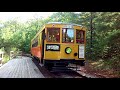 Seashore Trolley Museum in Kennebunkport,ME Sept 2 2017