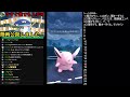 【ポケモンGO】一瞬で決める！レジェンドチャレンジ！【速成カップ】