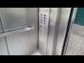 Scenic Elevator Technology Hydraulic Elevators @ Parking Garage 5, Wayne State University
