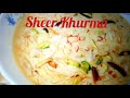 Amazing #Sheer_Khurma 🍨 ||  #Shorts_video