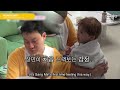 Baby Zen calls Sangmin 'Dad' | Mom's Diary EP 401  | Viu [ENG SUB]