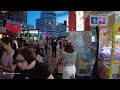 Taipei／台北饒河街夜市，假日現況 Raohe Street Night Market 也看一下松山慈祐宮的樣子吧！／Songshan 臺北松山／Taiwan Walking Tour 台湾旅行