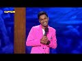 राजकुमार ने रजत को अपनी शादी से भगाया | India’s Laughter Champion