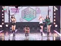 [예능연구소 4K] 블랙핑크 1위 직캠 'How You Like That' (BLACKPINK No.1 encore) @Show!MusicCore 200718