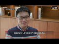 [PD수첩 10분 컷] 의대 정원 2천 명 증원 누가 어떻게 결정한 것인가? - 2024년 6월 18일 방송