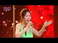 박기영 - 희나리 [불후의 명곡2 전설을 노래하다/Immortal Songs 2] | KBS 220813 방송