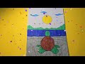Coloring a Turtle. Coloring pages. Coloring books #turtle #coloring #kidsvideo