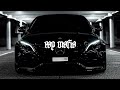 Rap Music Mix | Best Gangster Underground Hip Hop Music