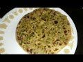 How to cook delicious tasty beans paratha||home made