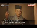 [큰자막]바르게 참구 하는 법| 송담스님의 이뭣고 24회 (전체영상) #송담스님 #이뭣고 #화두 #참선