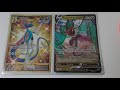 what I got out of a pack (pokemon cards)