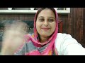 ਮੱਸਿਆ ਤੇ ਗਏ ਗੁਰਦੁਆਰਾ ਸਾਹਿਬ 🙏🙏 ||  Indian mom daily routine @ekamvlogs28