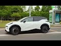 ZEEKR X 2024: Stylish, Powerful and Affordable Electric Car!