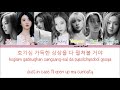 Dreamcatcher - Chase Me Color Coded Lyrics [Han/Rom/Eng]